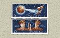 1915 Nyikolajev-Popovics közös űrrepülés bélyegpárban