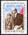 3542 Noszf - Lenin