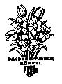 197. Exl. Sándor Istvánék könyve ( nárcisz és tulipán, tavaszi virágcsokor, 1987 )