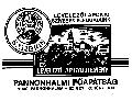 219. Exl. Pannonhalmi Főapátság ( Szent Benedek és Pannonhalma látképe, 1989 )