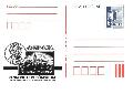 Pannonhalmi levelezőlap-gyűjtemény (magánfelülnyomás), 1989