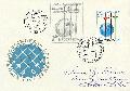 Vívó világbajnokság, bélyegvázlat borítékon, 1975