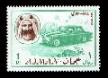 Ajman Emírség Egyesült Arab Emirátusok (közlekedési eszközök, 1968) Emirate of Ajman- United Arab Emirates (UAE)