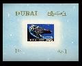 Dubai Emírség EAE (Gemini 6-7, 1966)
