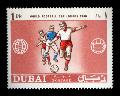Dubai Emírség EAE (Futball világbajnokság, 1966)