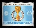 Dubai Emírség EAE (futball v.b. 1966) /Emirate of Dubai - United Arab Emirates (UAE)