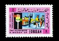 Jordánia / Hashemite Kingdom of Jordan (közlekedési nap, 1977)