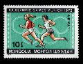 Mongólia (Olimpia München, 1972)