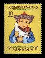Mongólia (gyermeknap, 1966)