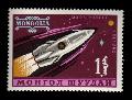 Mongólia (űrrepülések, 1963)