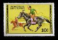 Mongólia (lovak, 1977)
