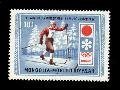 Mongólia (Téli Olimpia, Sapporo, 1972)