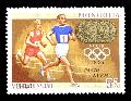 Mongólia (Olimpiai aranyérmesek, 1969)