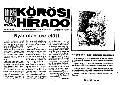 Körösi Híradó, A Körösi ÁG lapja, 1978