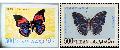  Ez a Libanoni pillangó is teljesen átalakult, mire kiadott bélyeg lett belőle